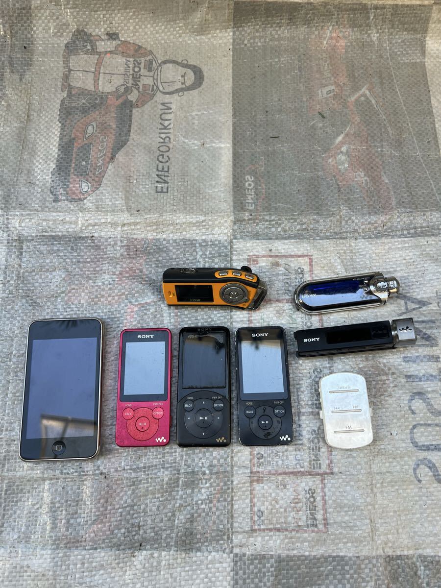 SONY デジタルオーディオプレーヤー iPod 8個拍卖