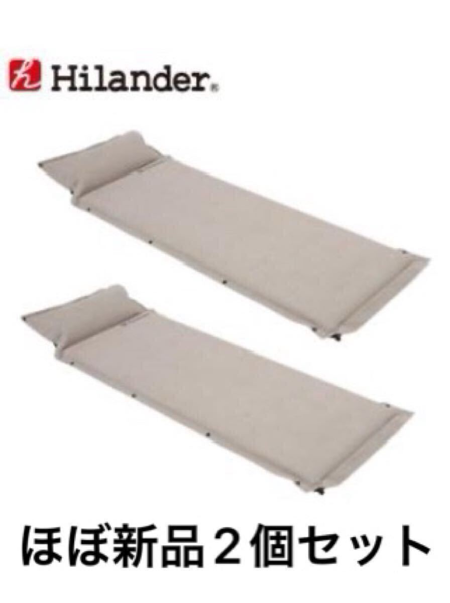 【ほぼ新品 超美品】Hilanderスエードインフレーターマット シングル【2本セット】 キャンプ テント アウトドア【送料込み】拍卖