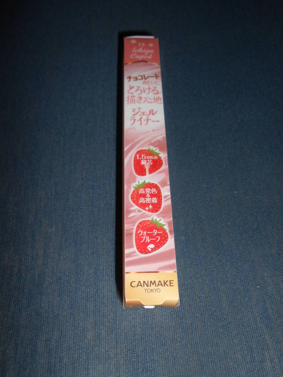 CANMAKE キャンメイククリーミータッチライナー14いちごキューピッド/白いちご1.5mm/極細芯アイライナー拍卖