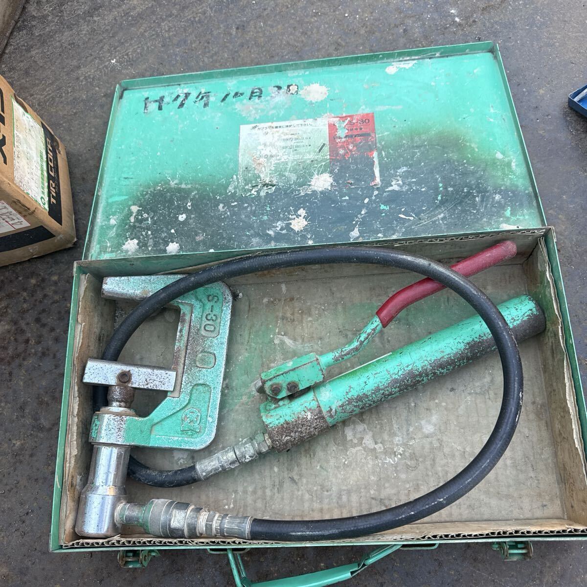 亀倉精機 パイプ断水機 S-30 手動油圧ポンプ拍卖