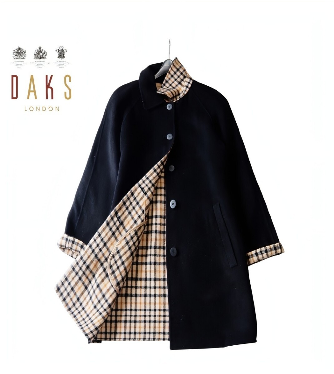 美品★DAKS ダックス ★★ ウール100% 1枚仕立てダブルフェイス 黒 コート size 7AR/M相当拍卖