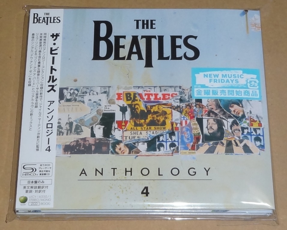 未開封 2枚組CD THE BEATLES ANTHOLOGY 4 ザ・ビートルズ アンソロジー 4 日本盤拍卖