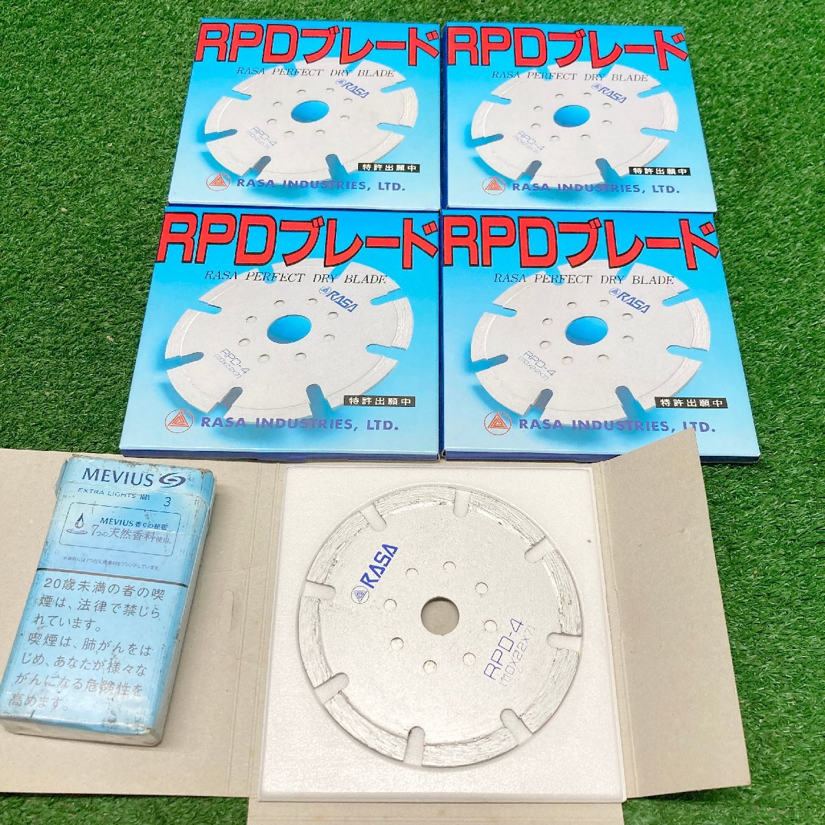 士落o387 ラサ工業 ■研削砥石 切断砥石 RPDブレード ダイヤモンドブレード RP04 110×2.2×7×15mm ★5枚セット拍卖