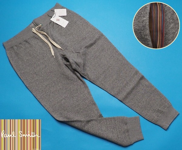 新品正規品 Paul Smith ポールスミス 裏起毛 マルチストライプポケット ジョガーパンツL灰(015) 36-7779拍卖