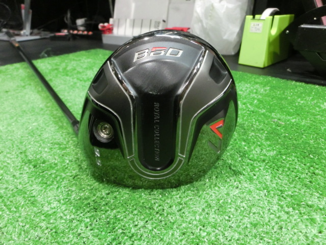 飛距離抜群!振り抜き最高で曲がらない短尺ミニドライバー ロイヤルくレクション RC BBD V7 9.5度 43.75in C4 312g PRGR65gのSX ハドラス済拍卖