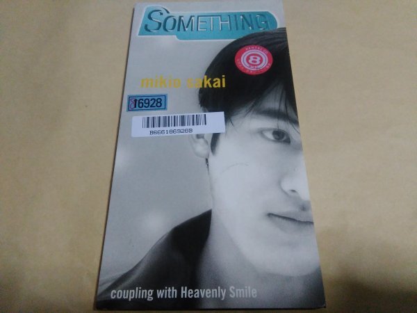 酒井ミキオ SOMETHING拍卖