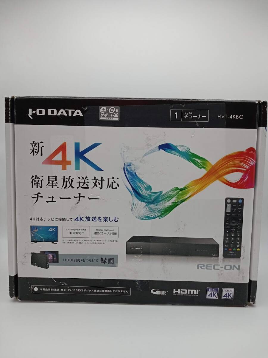 ★1円出品★送料無料★I-O DATA BS/CS 4K録画対応チューナー REC-ON HVT-4KBC拍卖