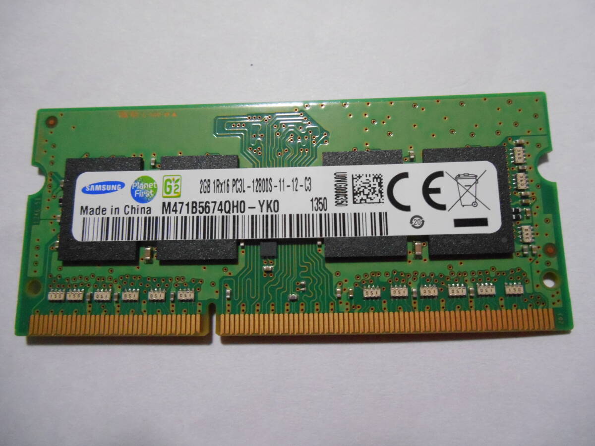 NANYA NT128D64SH4BAGM-75B 128MB DDR-266MHz CL2.5 PC2100S-25330 RAM SODIMM Model拍卖