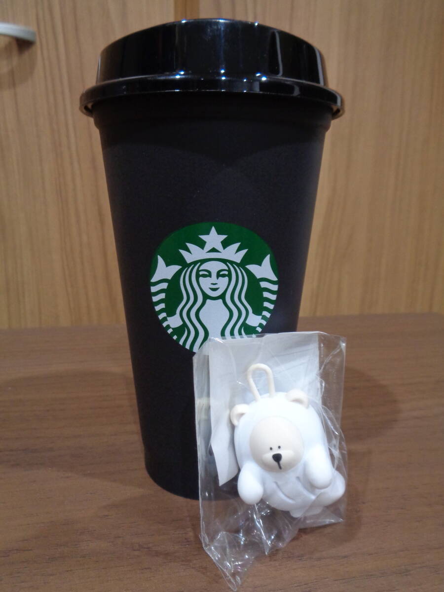 送料無料!! スターバックス・ハロウィン2025 ドリンクホールキャップベアリスタゴースト&限定リユーザブルカップ473ml(新品未開封)拍卖
