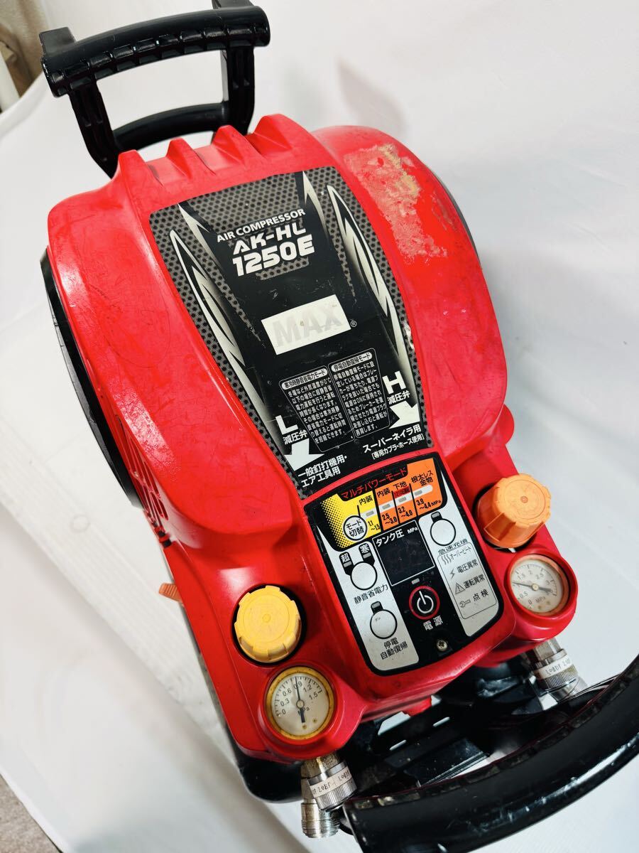 MAX AK-HL 1250E エアコンプレッサー 【ジャンク】拍卖