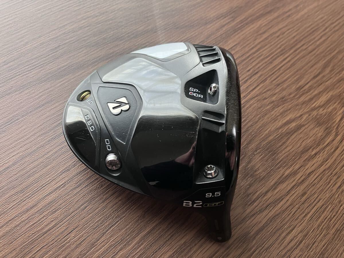 ブリヂストン B2 HT ドライバー 9.5° ヘッドのみ ヘッドカバー付き BRIDGESTONE拍卖