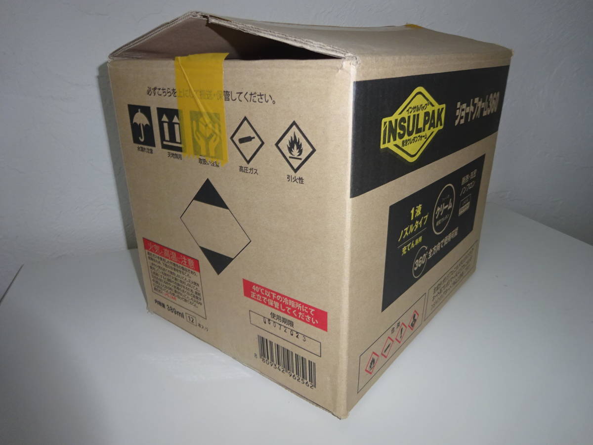 新品 約3万 NEWモデル 12本 ABC商会 F☆☆☆☆ インサルパック 発泡ウレタン GFM300 ノズルタイプ 断熱 充填 拍卖