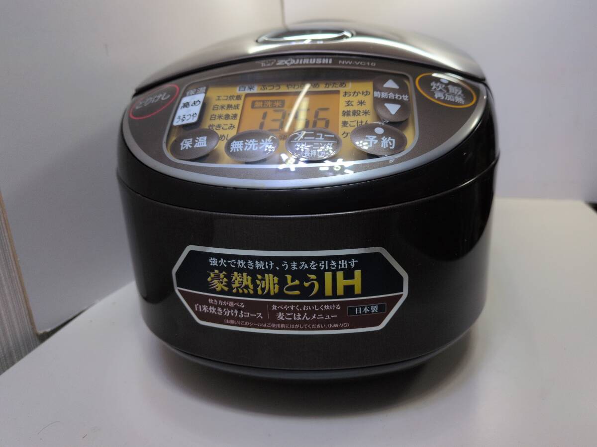 (オ538)NW-VC10-TA ZOJIRUSHI 象印IHジャー炊飯器(5.5合炊き)2023年製 通電確認済み 中古品拍卖
