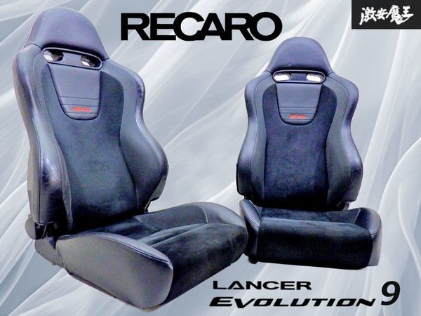 【状態良好!】三菱 CT9A ランサーエボリューション 9 純正 RECARO ハーフレザー セミバケ シート 左右 2脚セット KBA90513 IS2000 棚42H拍卖