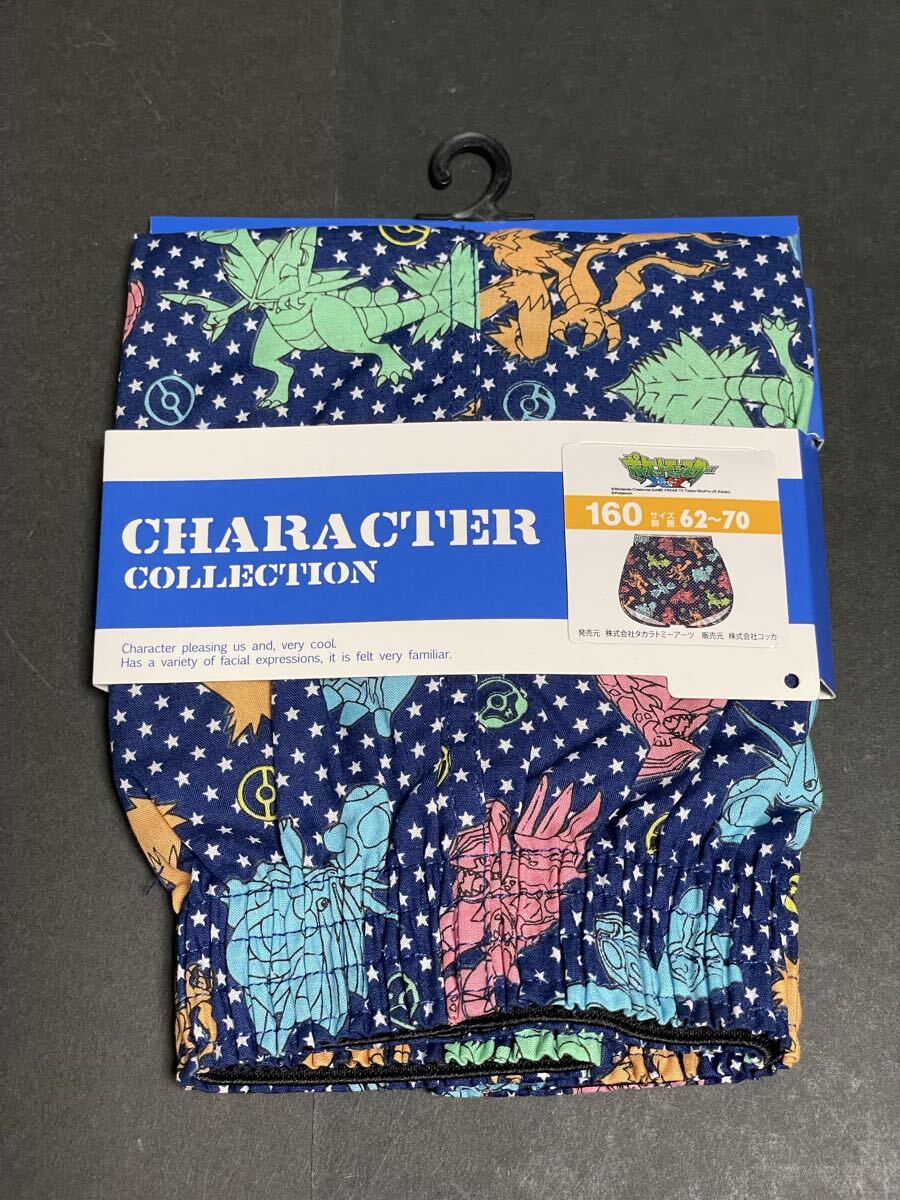 ポケモン XY トランクス 160 ポケットモンスター メガシンカ 紺色拍卖