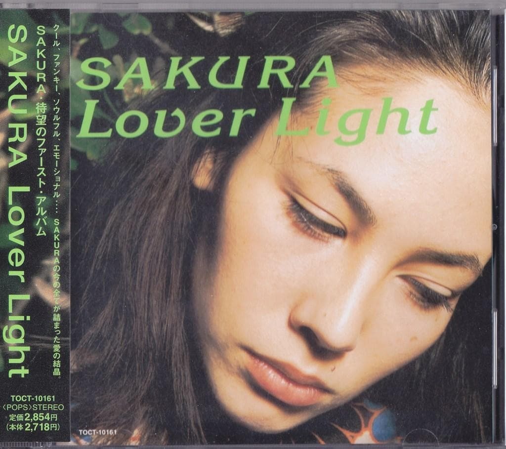 SAKURA / Lover Light /中古CD!!74873//拍卖