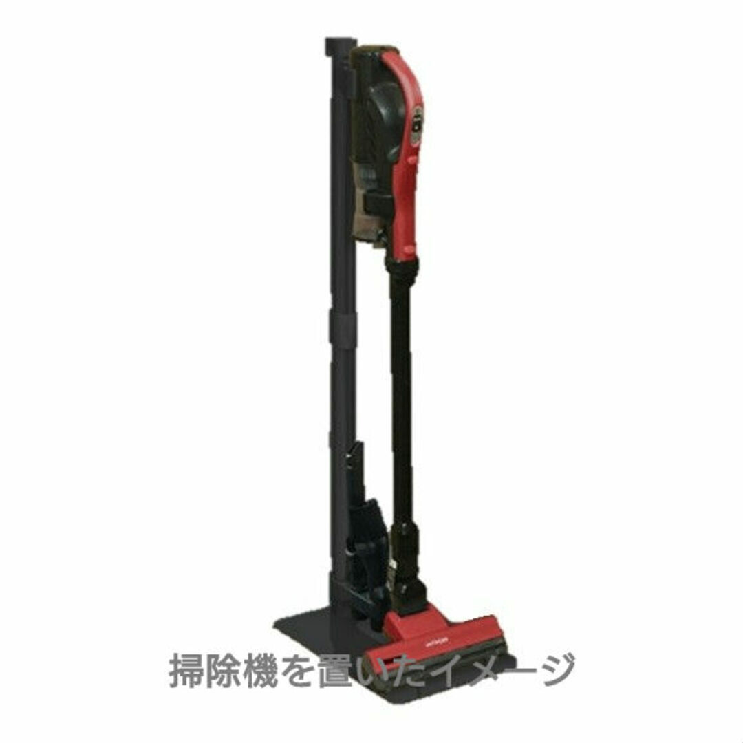 【送料無料】日立 クリーナースタンド シービージャパン 掃除機 HCS-02 BK 対応機種:PV−BHL1000J、PV−BHL2000J 【P】拍卖
