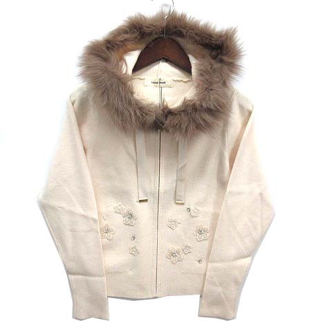未使用品 レッセパッセ LAISSE PASSE 短丈 ニット パーカー フラワー ファー フード ライトベージュ 38 レディース拍卖