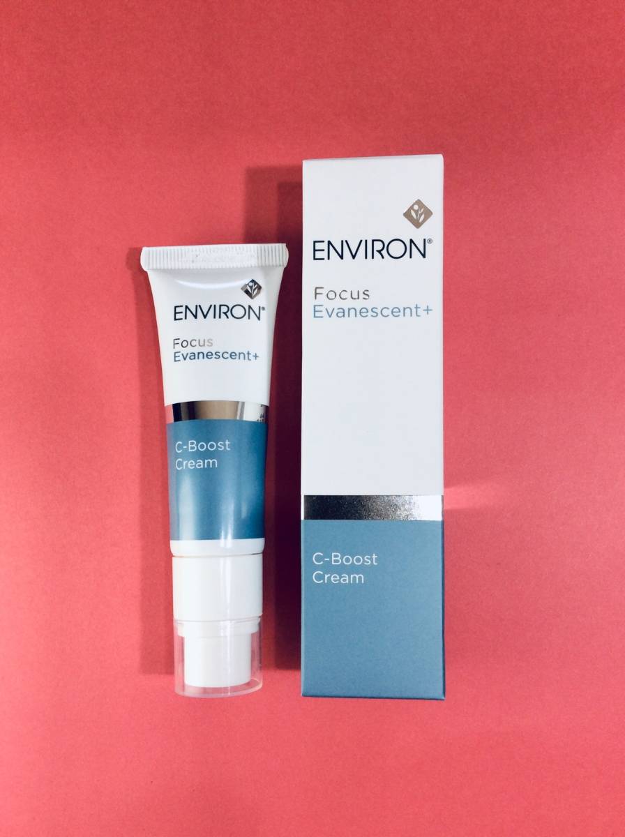 Cブーストクリーム☆エンビロン☆同梱発送可能☆☆QRコードなし☆同梱発送☆新品正規品☆☆☆☆☆☆拍卖