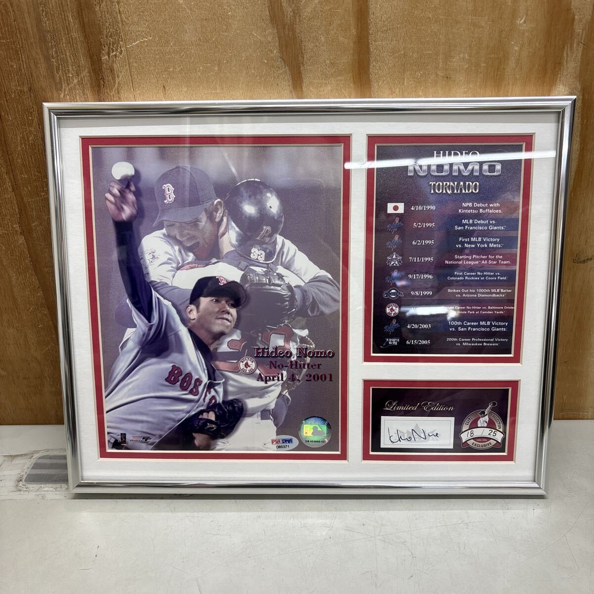 ② ボストン・レッドソックス 野茂 2001年 ノーヒットノーラン フォトフレーム拍卖