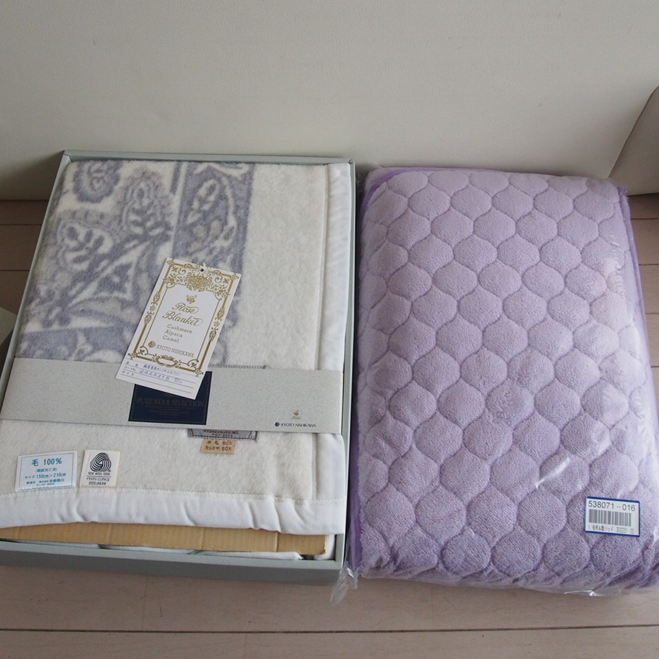 東京西川 純毛毛布 カシミヤ混 ウール毛布 カシミヤ50% 150×210cm ベルーナ 敷きパット 2点まとめ 未生保管品拍卖