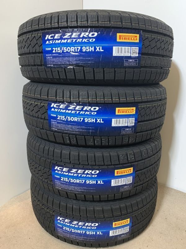 送料別 215/50R17 95H XL 2022年未使用スタッドレス4本セット(WPI061)ピレリ アイスゼロアシンメトリコ 215/50/17 215-50-17拍卖