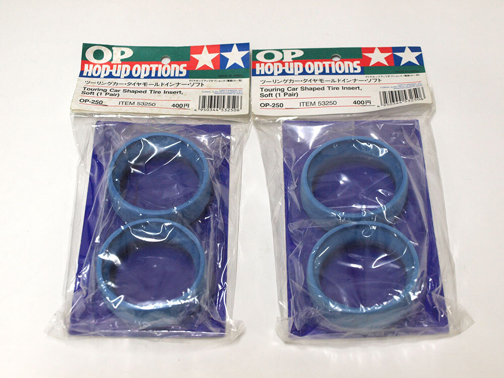 【M1878C】タミヤ OP-250 ツーリングカー・タイヤ モールド インナー・ソフト 2セット 新品 汚れあり(53250 RC ラジコン 希少 スペア)拍卖