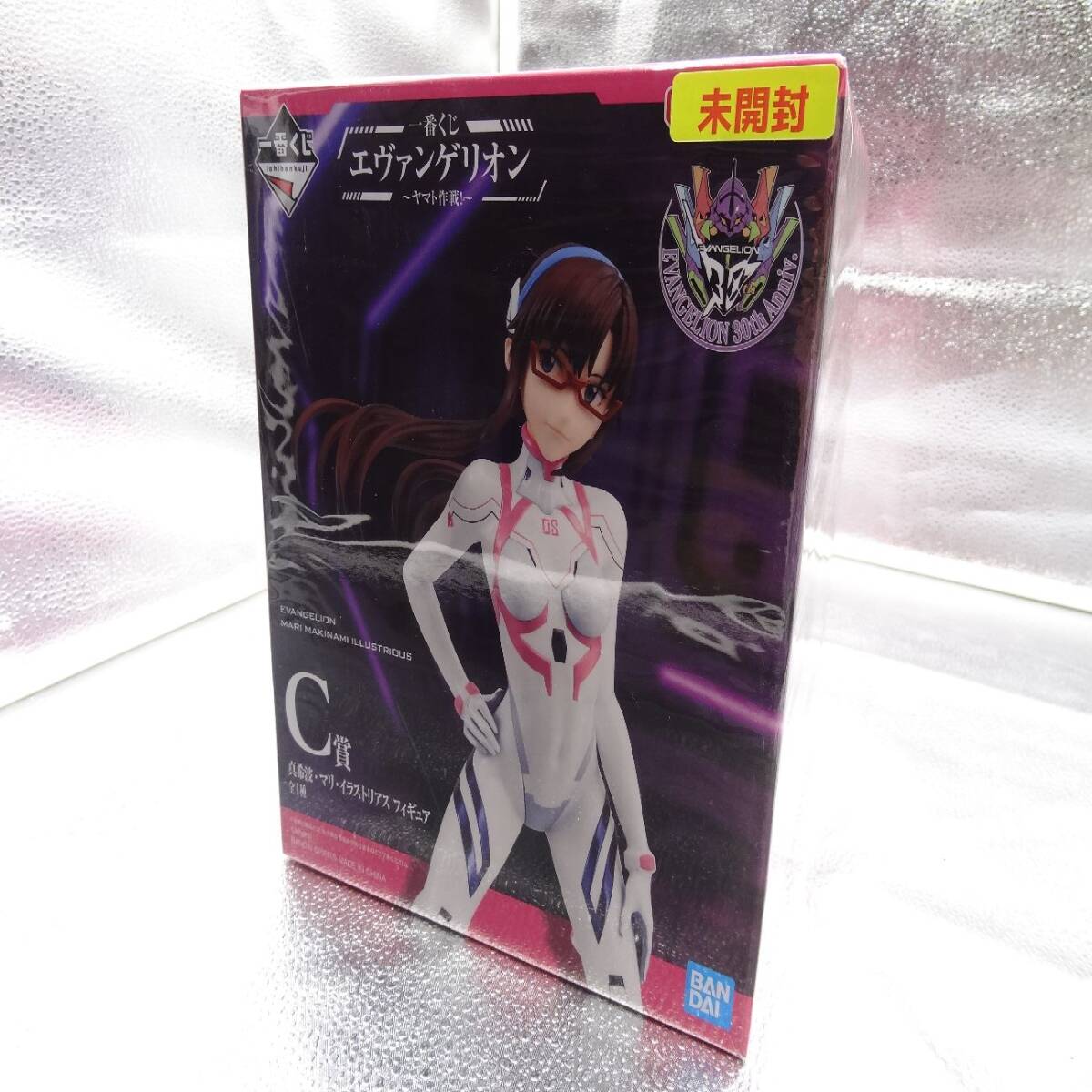 未開封 エヴァンゲリオン ~ヤマト作戦!~ 一番くじ C賞 真希波・マリ・イラストリアス フィギュア バンダイ Y20251127040拍卖