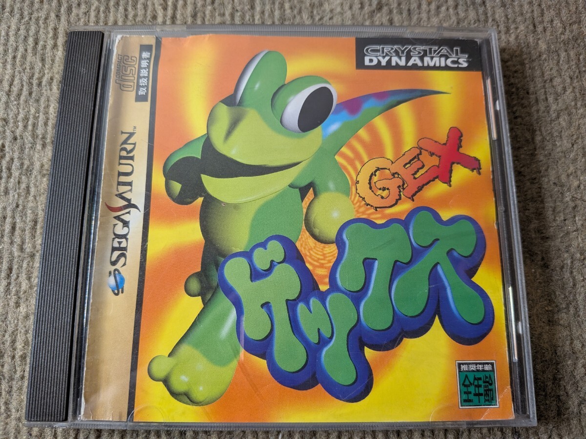 希少 SS セガサターンソフト ゲックスGEX クリスタルダイミクス ビクター拍卖