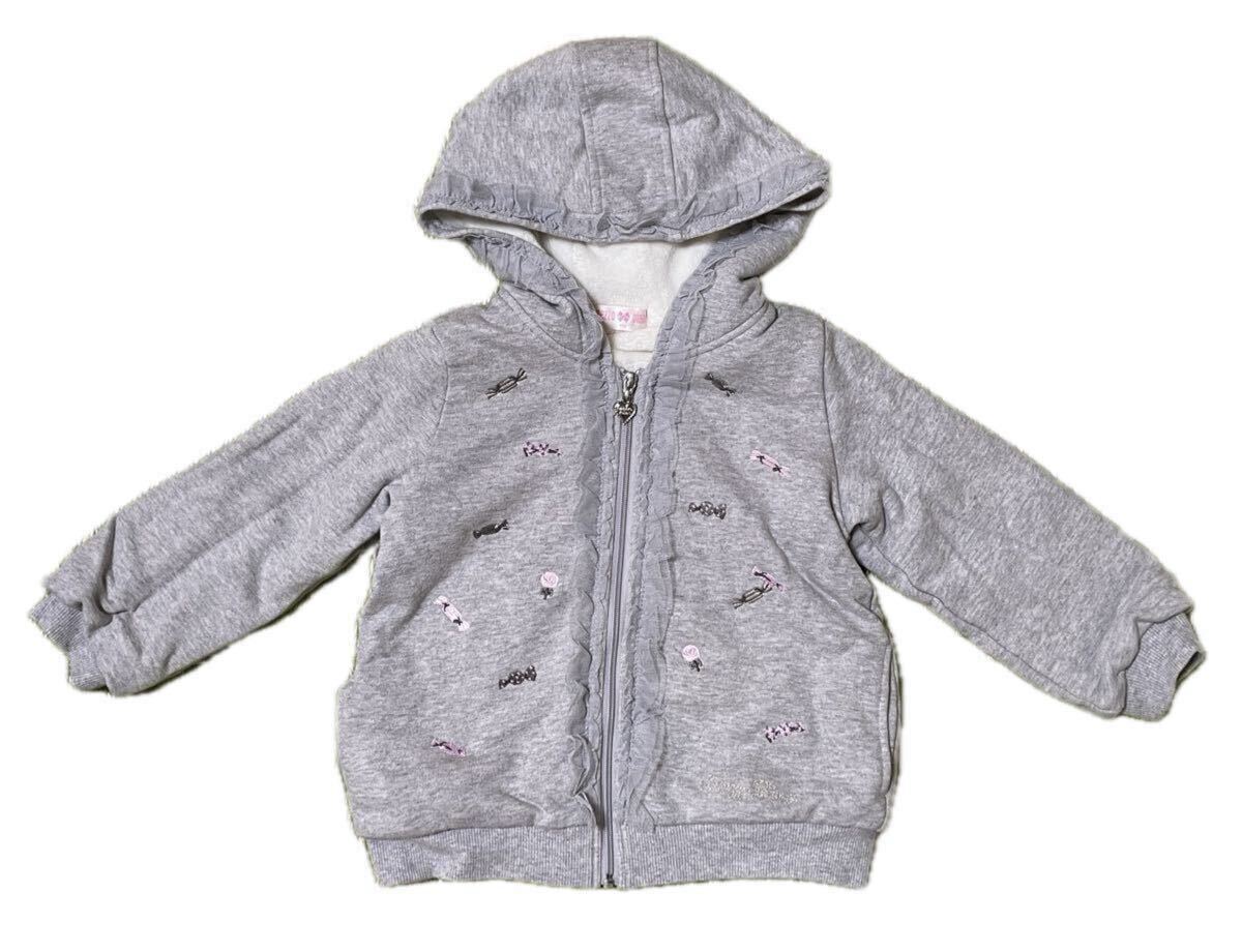 メゾピアノ フワモコパーカー110 ジップアップパーカー拍卖