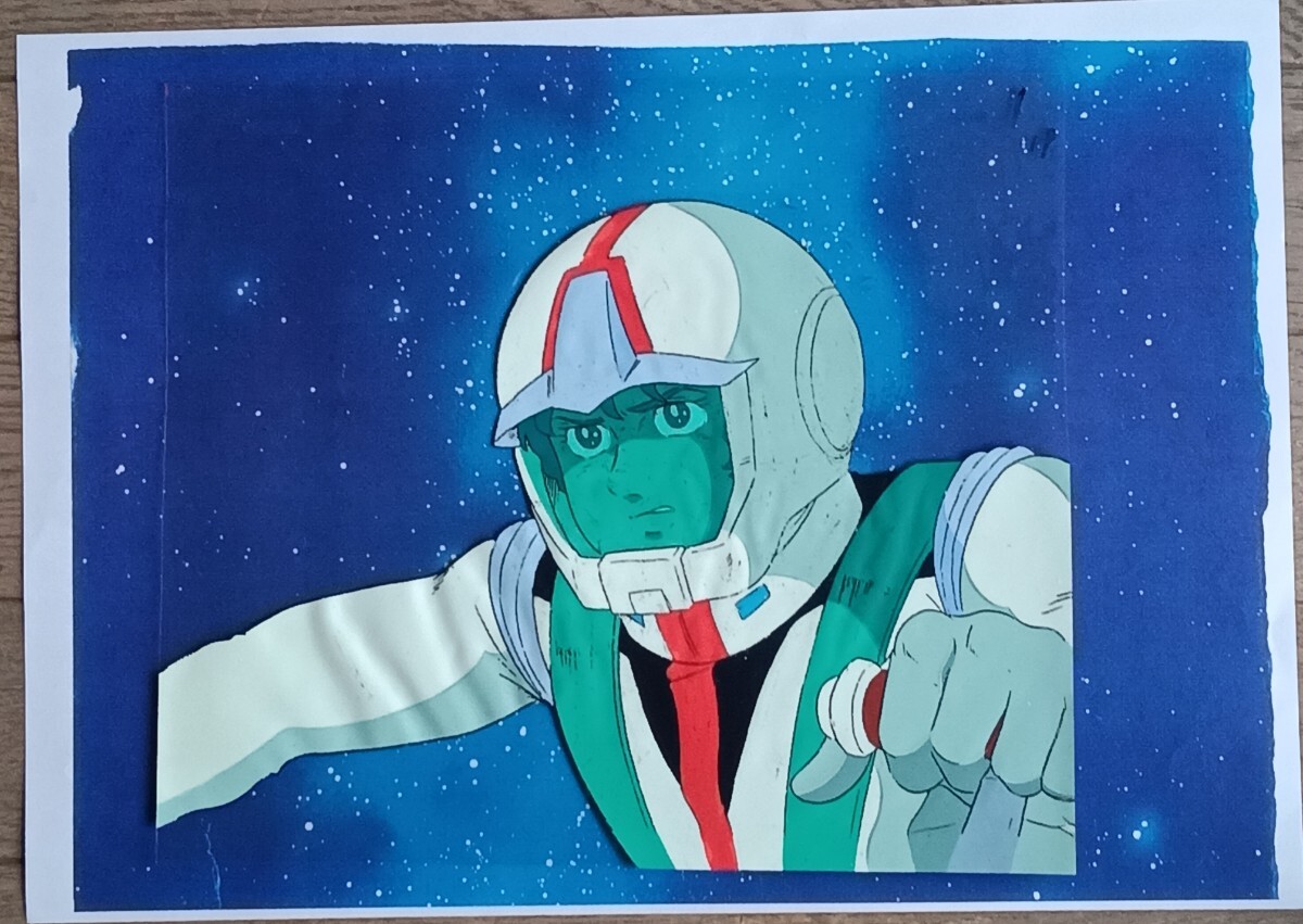 【セル画】ガンダム アムロ セル画 コピー背景付 哀戦士拍卖