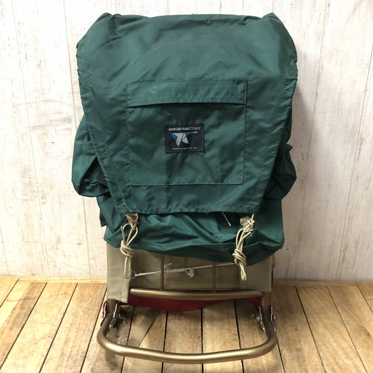 *SANSHIN フレームザック 背負子 バックパック リュック アルミフレーム グリーン系 緑系 アウトドア 登山 キャンプ 三信拍卖