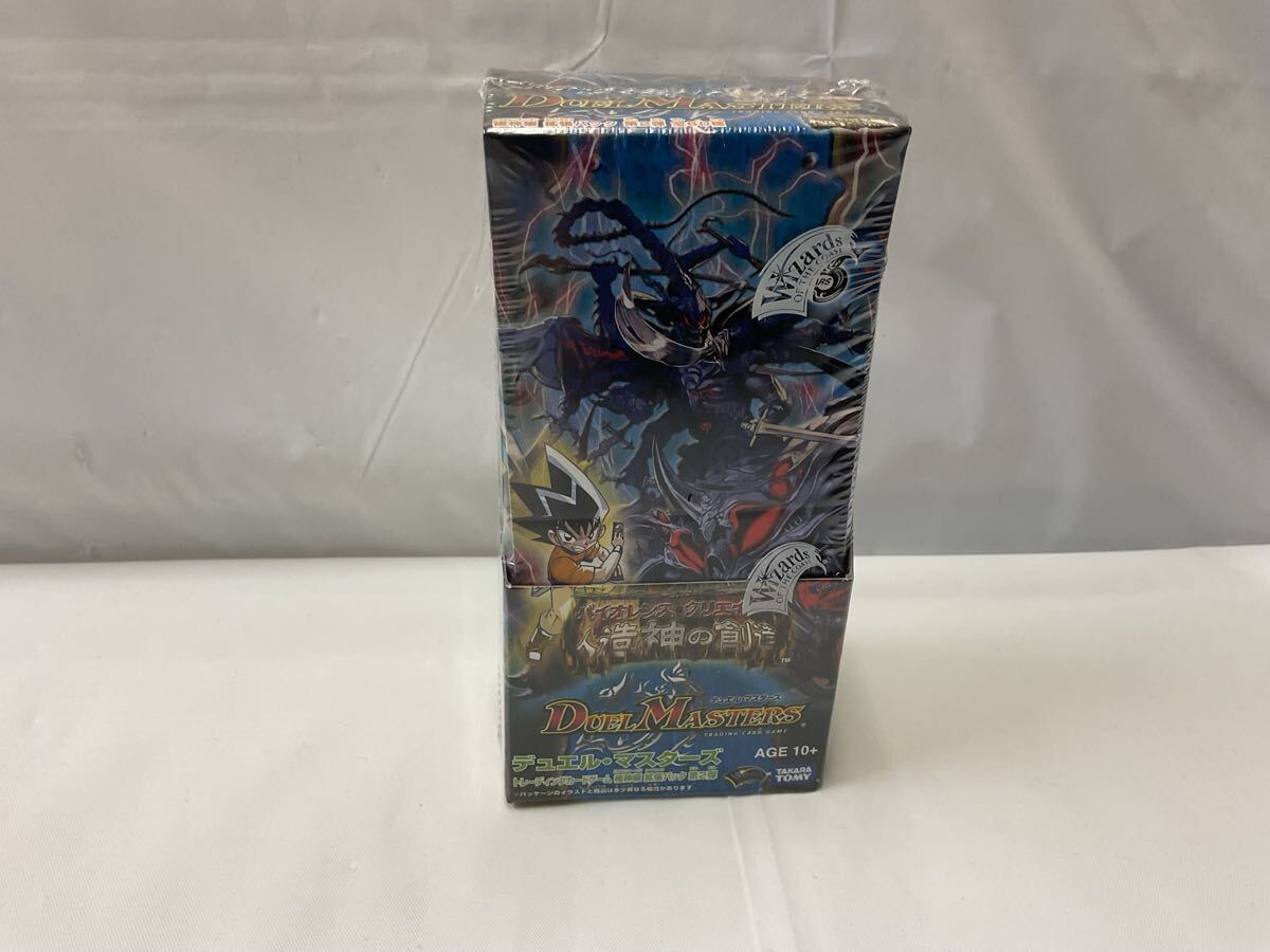 未開封BOX DM DM-25 デュエルマスターズ 極神編 バイオレンス・へヴン 拡張パック 第2弾 人造神の創造 バイオレンス・クリエイター拍卖
