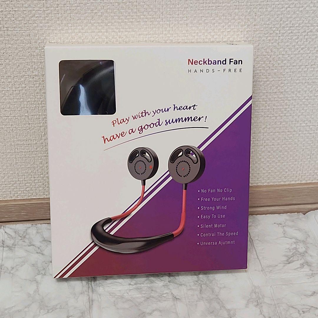熱中症対策 首掛け扇風機 羽根なし ハンズフリー 強力風量 USB充電式拍卖