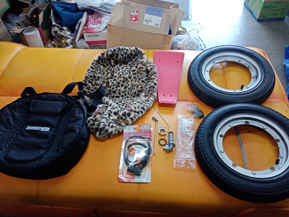 ベスパ PK125S パーツまとめ売ります 純正タイヤ バック シートカバー他拍卖