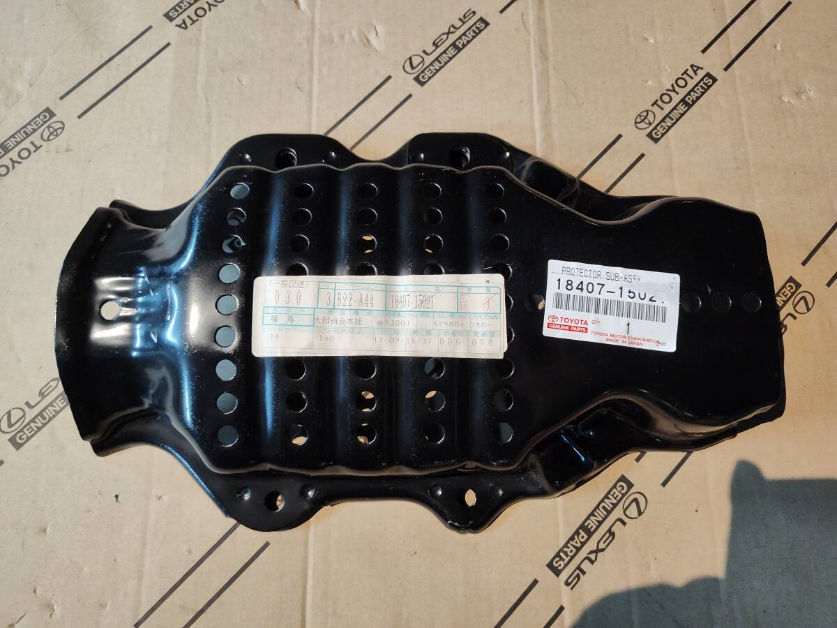 ★廃盤! AE86 レビン トレノ トヨタ純正品 当時物 触媒カバー 触媒プロテクター 新品未使用品 18407-15021★新品生産終了品★拍卖