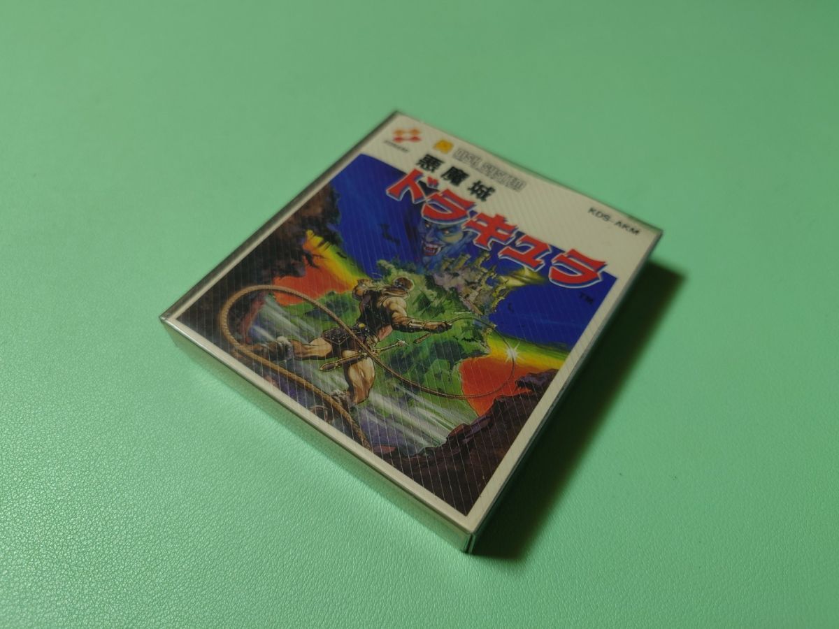 ■未開封新品 ファミコン ディスクシステム 悪魔城ドラキュラ コナミ FCD■拍卖