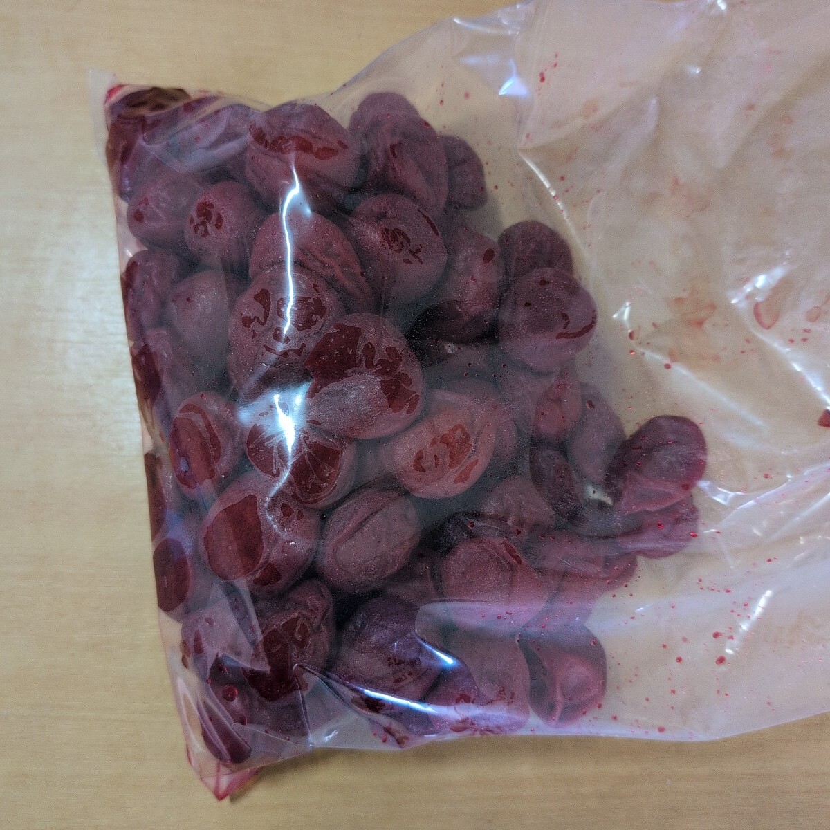 紀州南高梅調味しそ梅干し塩分約10%皮厚食感悪い1kg送料無料拍卖