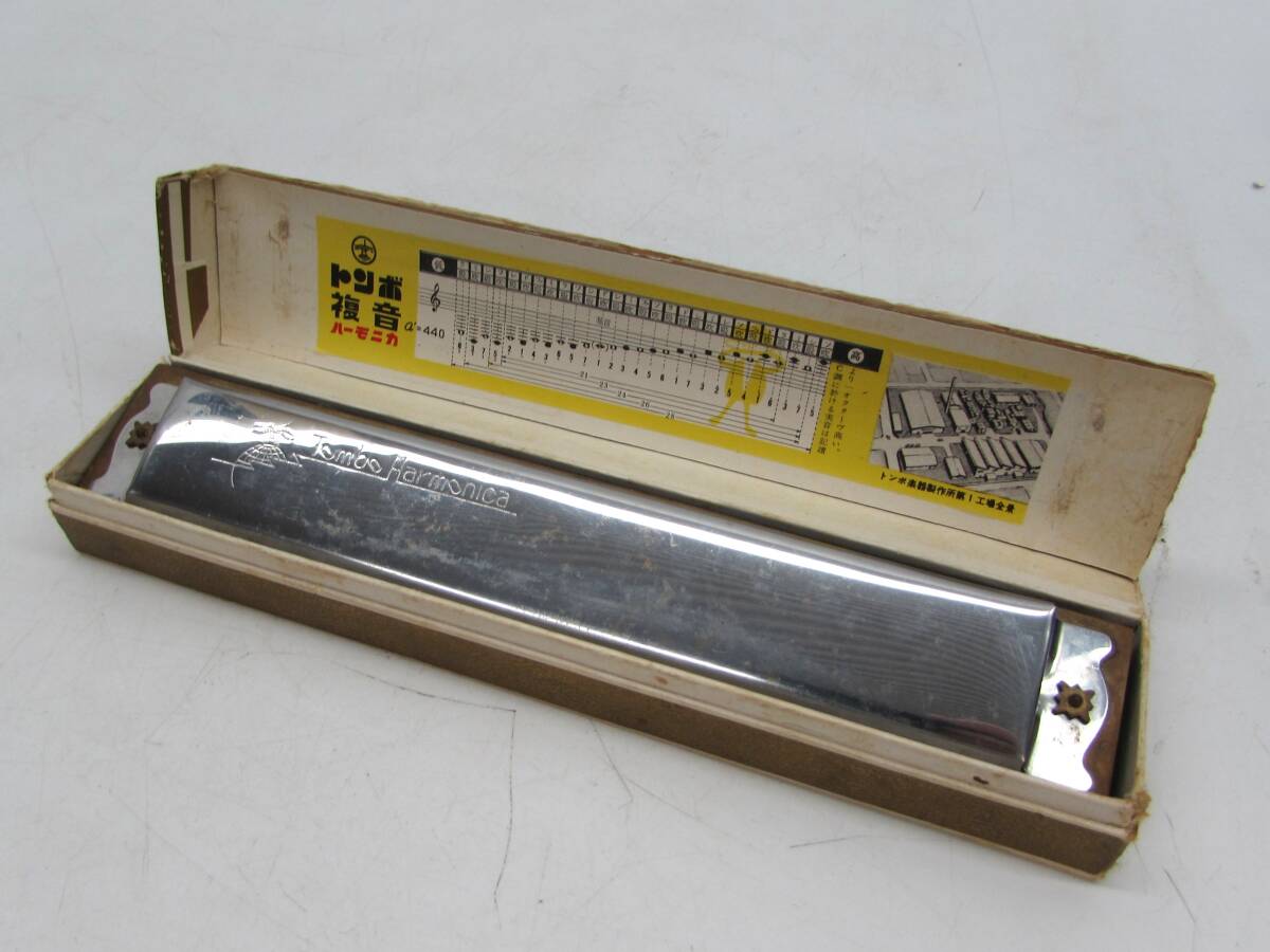 ヴィンテージ ゼンオン ZEN-ON トンボ スーパーハーモニカ 24穴 復音 当時もの レトロ ケース付き拍卖