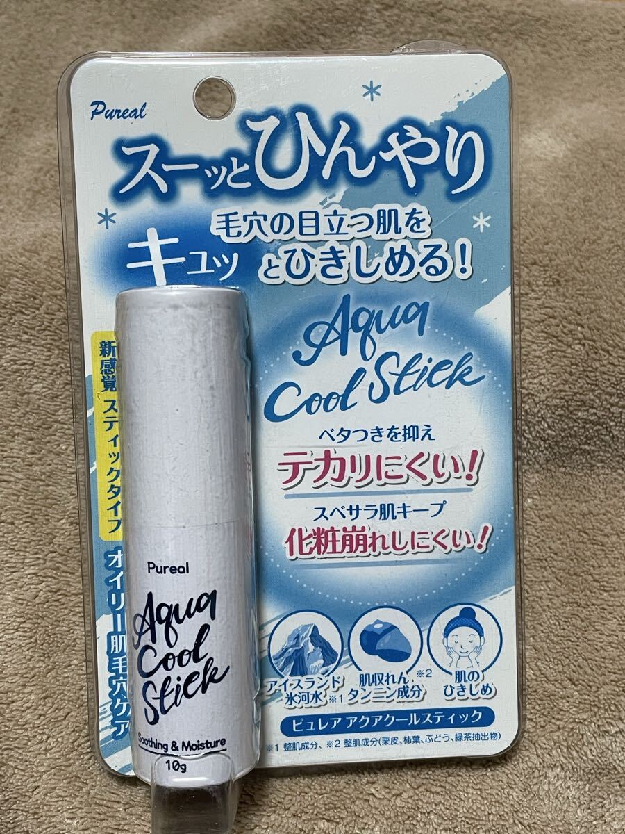 格安 新品 ピュレア アクアクールスティック ひんやり毛穴の目立つ肌をキュッとひきしめる!拍卖