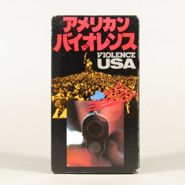 【M292】 VHSビデオテープ アメリカンバイオレンス 1981年 VIOLENCE U.S.A. 監督:ジェルドン・レナン拍卖