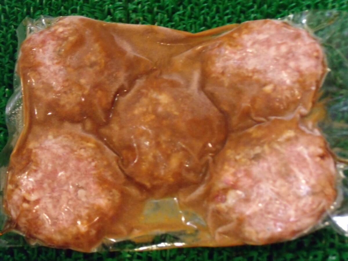 数量限定■即決■赤字処分 豚煮込みハンバーグ真空パック(惣菜半製品) 500g(500g×1パック) 同梱可能拍卖