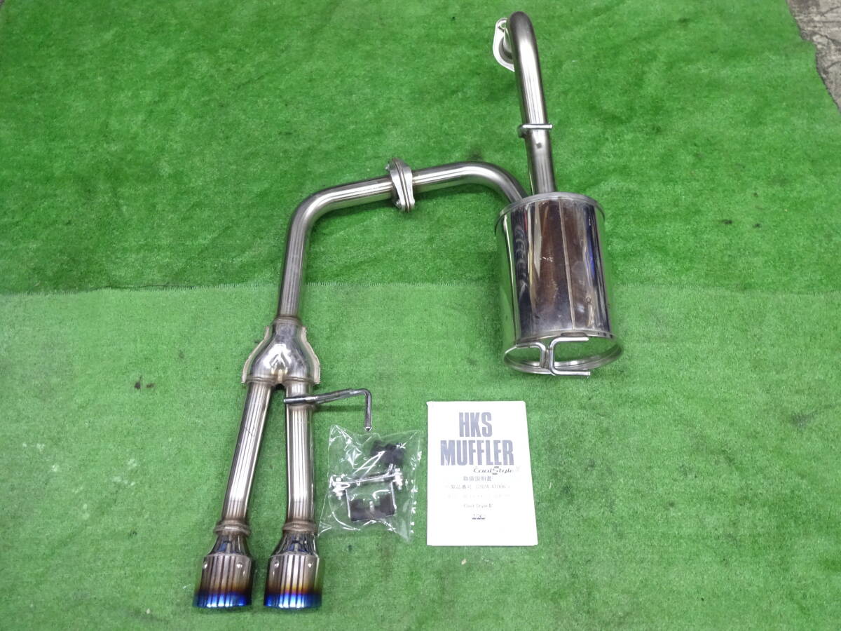 トヨタ アクア Gs GRスポーツ NHP10 マフラー HKS MUFFLER Cool Style II 2本出し ※個人宅配送不可拍卖