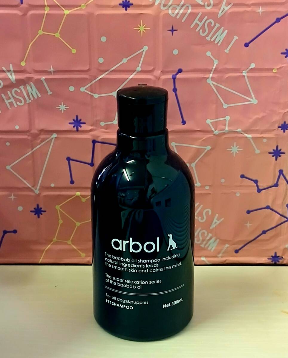 n726 arbol(アルボル) ノンシリコンペット用 オイルシャンプー (300ml) 拍卖
