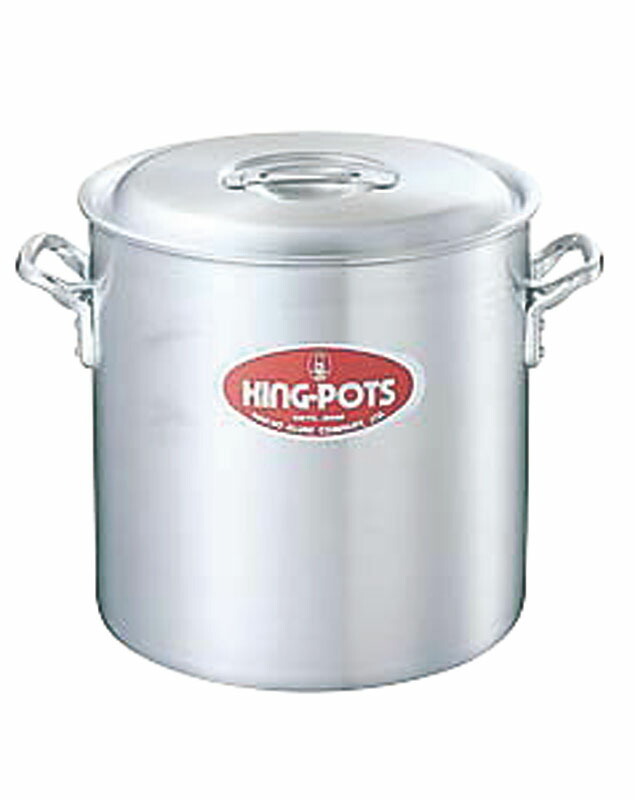 中尾アルミ製作所 キング 寸胴鍋 54cm(120L)拍卖