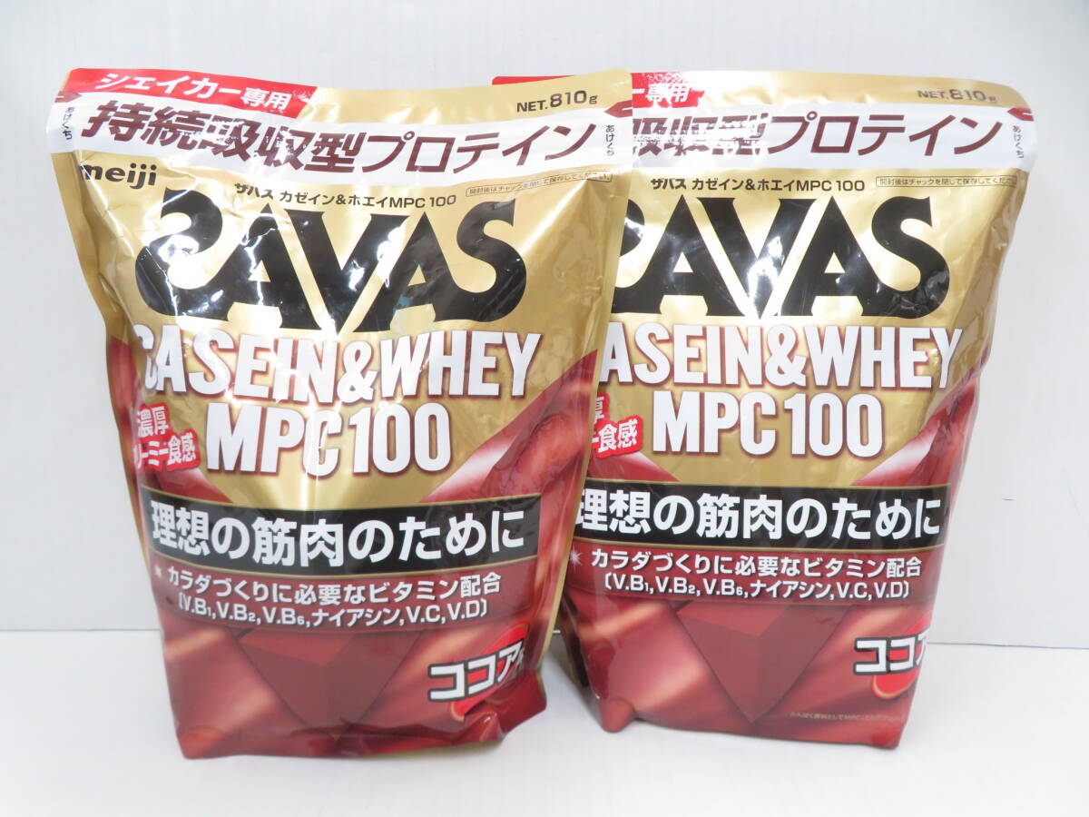 【未開封】EA-347◆明治 ZAVAS/ザバス カゼイン&ホエイ MPC100 810g ココア味 2袋セット 未開封品拍卖