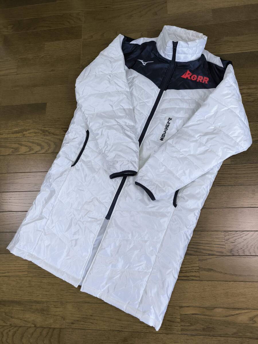 非売品 第95回箱根駅伝 公認審判員用 ベンチコート L(検:東海 青山 東洋 駒澤 法政 国学院 順天堂 中央 早稲田)拍卖