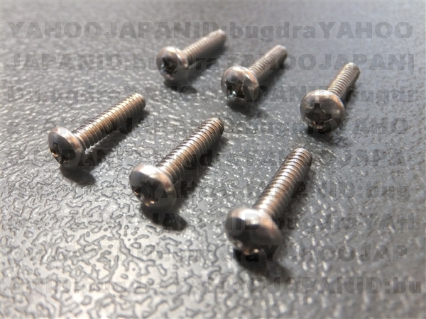 JBL LE85 LE175 2410 2420 2421 2425 2426 2465 2470 対応 ダイヤフラム 取付 インチネジ ボルト 即決 送料無料拍卖