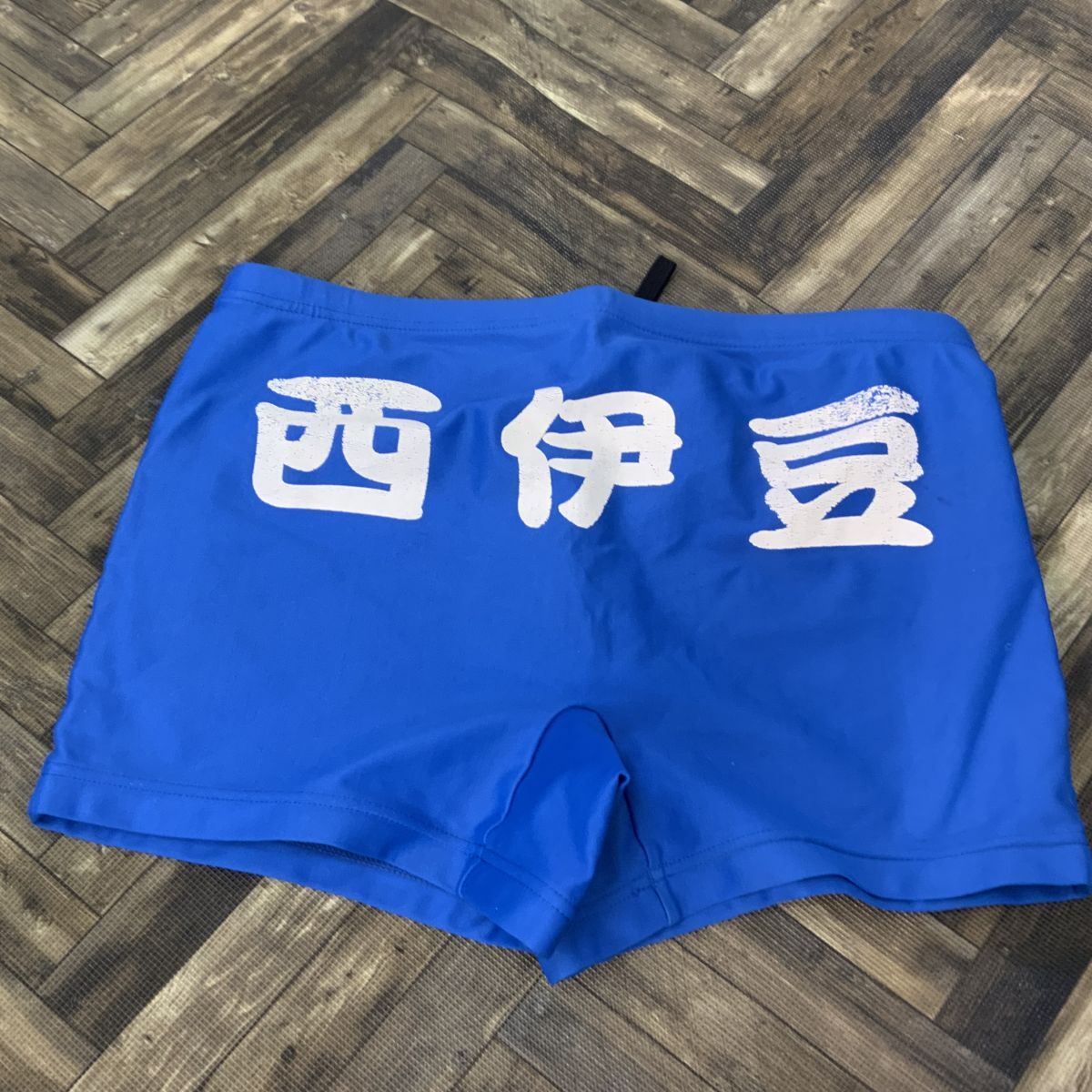 HY2687 実物 西伊豆 クリーニング済み ショートパンツ スポーツウエア 陸上 ブルー L拍卖
