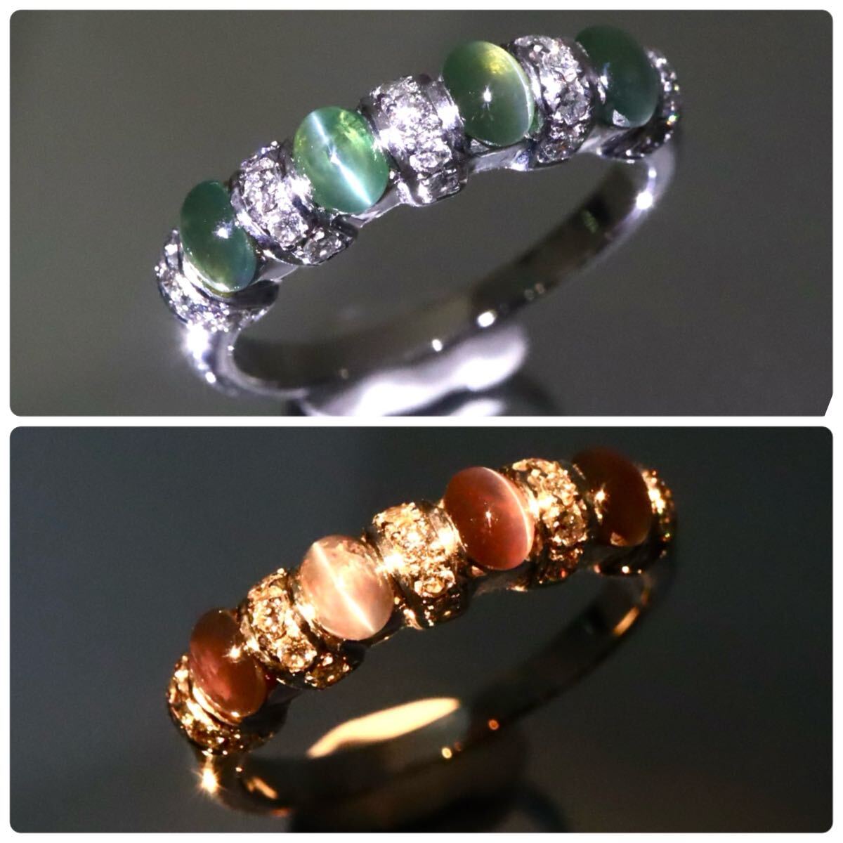 K18!!1.19/0.27ct!!ソ付き!!◆天然アレキサンドライトキャッツアイ/天然ダイヤモンドリング◆D 約4.1g 約14号 diamond 指輪 ring EG3/ W653拍卖